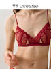 里性 LIVARY MIO薄雾 法式红色文胸蕾丝真丝本命年内衣无钢圈女 商品缩略图1