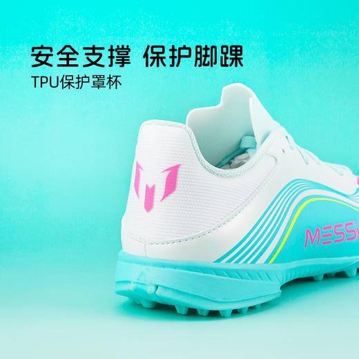 【梅西专属配色】阿迪达斯儿童足球鞋F50中端TF碎钉青少年足球鞋男孩JQ0944 商品图3