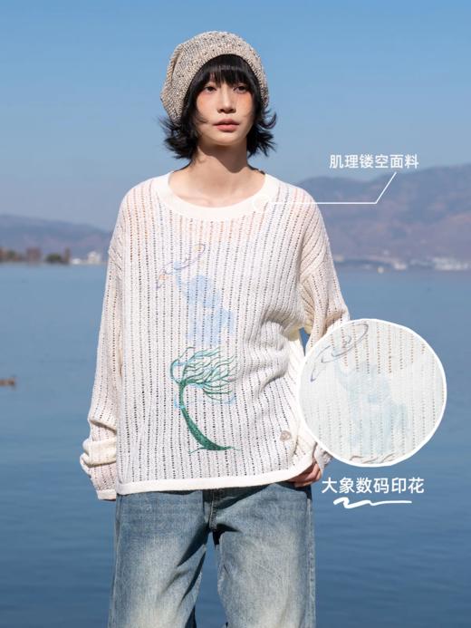 早乙女惠子saotome/STMMY211780/树上大象镂空毛衣 商品图0