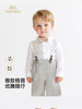 【高定系列】英氏儿童衬衫男童长袖衬衣春夏新款百搭英伦帅气上衣YRCAJ1S036A 商品缩略图0