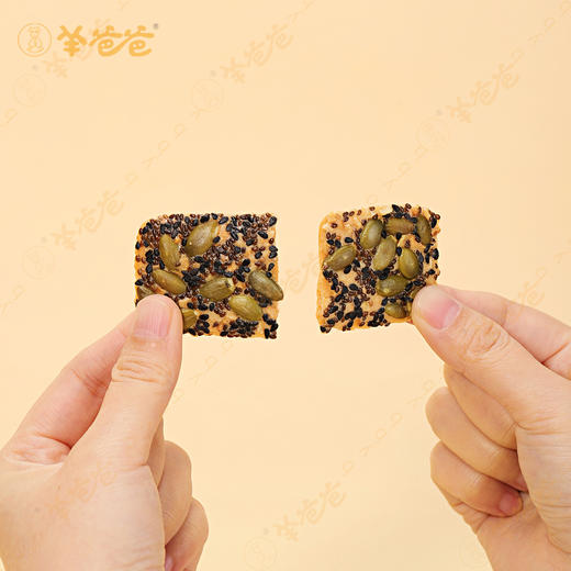 高壮壮系列 【种籽谷物脆】 坚果酥脆  微甜种籽香 补充成长骨能量 商品图9