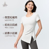 梵美人 F1371 瑜伽短袖罩衫 无胸垫 亲肤绵柔 商品缩略图1