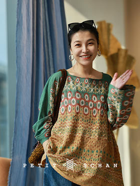 Petit Schan小闪 CLO#1041 Peacock 孔雀 进口羊毛混纺色织提花套头衫