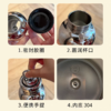 小林漫画｜叮咚便携 可拎可背 不锈钢 保温杯，把治愈和福气揣进包里✨ 商品缩略图5