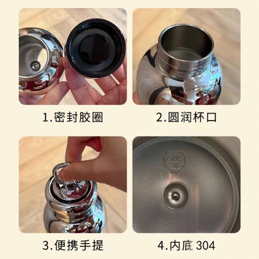 小林漫画｜叮咚便携 可拎可背 不锈钢 保温杯，把治愈和福气揣进包里✨ 商品图5