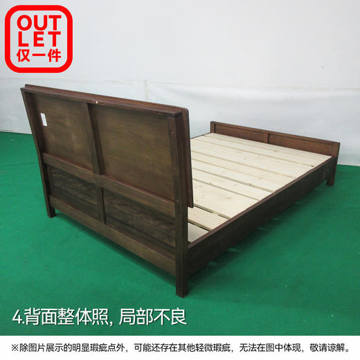 【OUTELT】小双人床SF7107 中棕色 商品图3