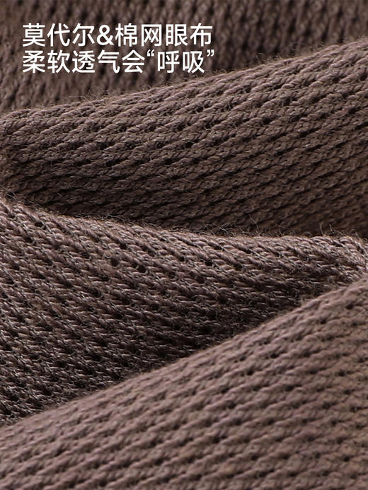 英氏儿童裤子男童长裤针织束脚裤春夏新款休闲长裤YRKCJ1S009A 商品图3