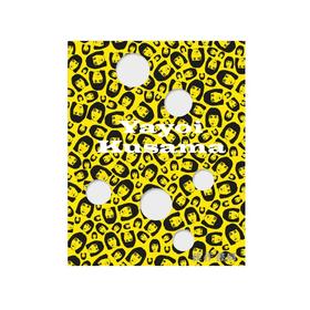Yayoi Kusama / 草间弥生