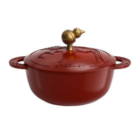 19678-BGK2401-宝玑Breguet 马上ALL IN系列马上有福珐琅锅当红骏马24cm