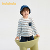 【商场同款】巴拉巴拉儿童长袖t恤男童2026新款春装纯棉条纹上衣 商品缩略图2