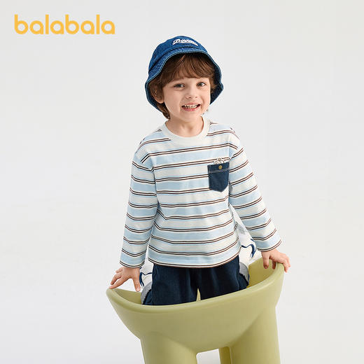 【商场同款】巴拉巴拉儿童长袖t恤男童2026新款春装纯棉条纹上衣 商品图2