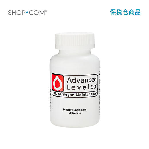 Advanced Level 90膳食纤维血糖片-保税仓发货 商品图0