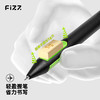 【广博】fizz拿捏笔二代速干中性笔高颜值解压顺滑刷题商务办公签字笔 商品缩略图2