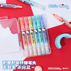 【广博】三丽鸥大容量可擦荧光笔闪光高颜值ins学生用彩色划重点笔 商品缩略图2