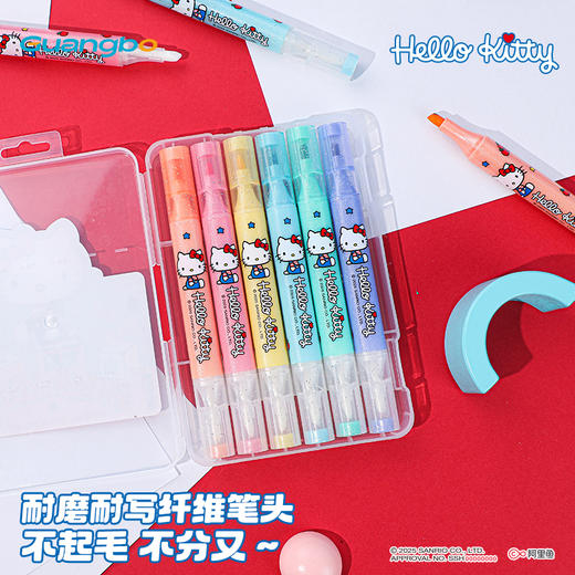 【广博】三丽鸥大容量可擦荧光笔闪光高颜值ins学生用彩色划重点笔 商品图2