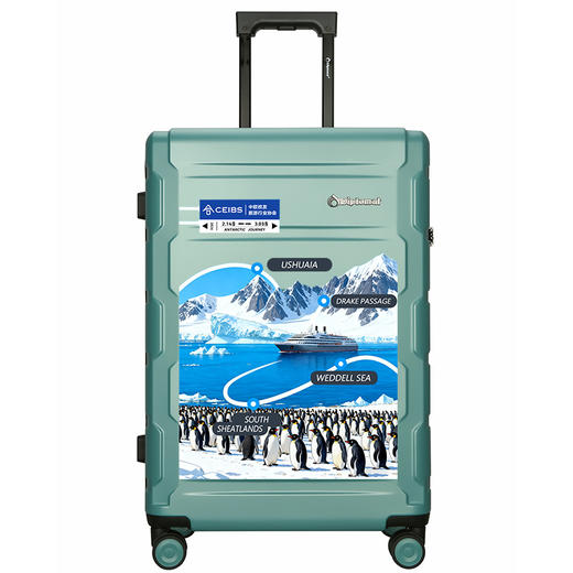南极之旅打印款外交官TC-2608系列行李箱 商品图7