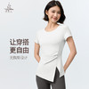 梵美人 F1371 瑜伽短袖罩衫 无胸垫 亲肤绵柔 商品缩略图4