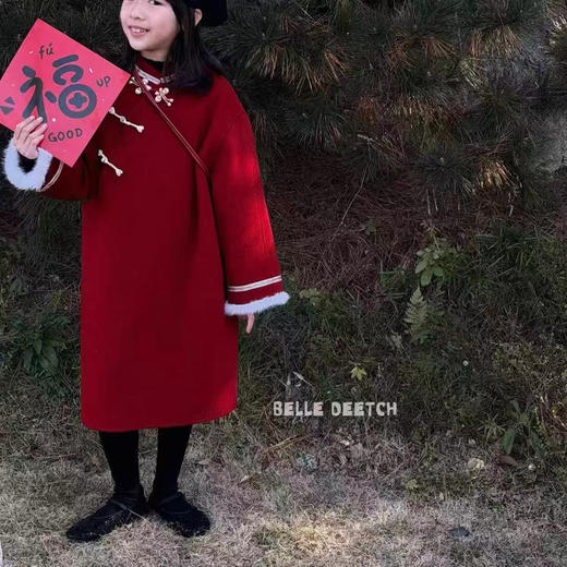 【不退换】孤品大童童装年服 商品图1