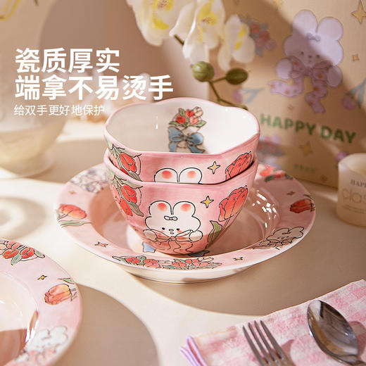 摩登主妇釉下彩餐具特别漂亮的碗家用2026新款可爱碗具盘子汤面碗 商品图3