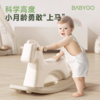 BABYGO 奶泡骑士摇马 商品缩略图2