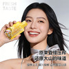 杞里香&默小吉 贵州刺梨原浆210ml盒原浆原汁饮VC 商品缩略图8