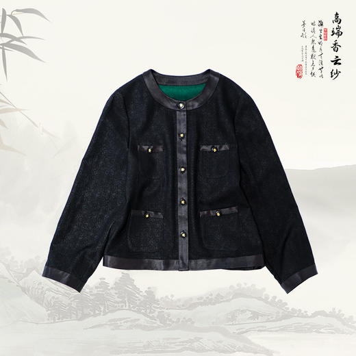 ³【南宋香云纱新中式国风排扣长袖外套】100桑蚕丝 536046 XN03-SD-NSSF 商品图0