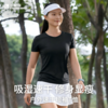 引擎鸟异形纱运动T恤速男女同款速干衣轻薄圆领短袖 商品缩略图1
