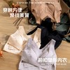雀说国风浮雕交叉侧扣背心式文胸调整型美背收副乳上托无钢圈运动内衣ALW2358 商品缩略图1