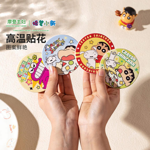 摩登主妇陶瓷新年冰箱贴2026新款磁吸贴装饰小物件 商品图4