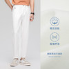 【莱赛尔】德鲨鲨鱼白色牛仔裤男2026夏季新款直筒长裤子 商品缩略图1