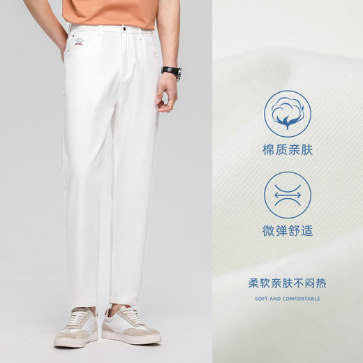 【莱赛尔】德鲨鲨鱼白色牛仔裤男2026夏季新款直筒长裤子 商品图1