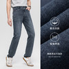 【棉混纺】德鲨鲨鱼男装弹力牛仔裤2025夏新款直筒休闲裤 商品缩略图3