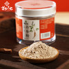 苗乡 丹参粉 90g 瓶装 无添加纯粉  家庭养生调理滋补好物【大公鸡】 商品缩略图4