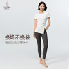 梵美人 F1371 瑜伽短袖罩衫 无胸垫 亲肤绵柔 商品缩略图3