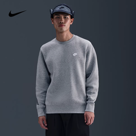 NIKE耐克男子运动休闲简约圆领套头衫卫衣FN3887-063
