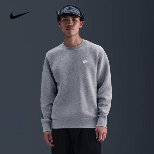 NIKE耐克男子运动休闲简约圆领套头衫卫衣FN3887-063 商品图0