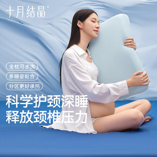 孕妇深睡抱枕沙发孕妇侧睡枕靠枕靠垫睡觉夹式多功能枕头 商品图2