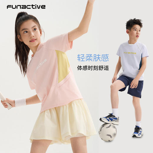 【满分t】funactive儿童防晒短袖T恤男女童透气速干运动上衣F1UT10253 商品图3