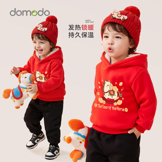 春节不打烊【新年可爱小马款❗️亲肤软糯发热锁暖】男童秋冬季一体绒加绒卫衣中小童新款马年羊羔绒女童拜年服连帽衫。jd 商品图1