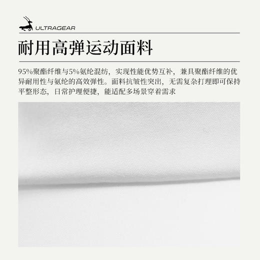 优极UG 速干跑步空顶帽 商品图4