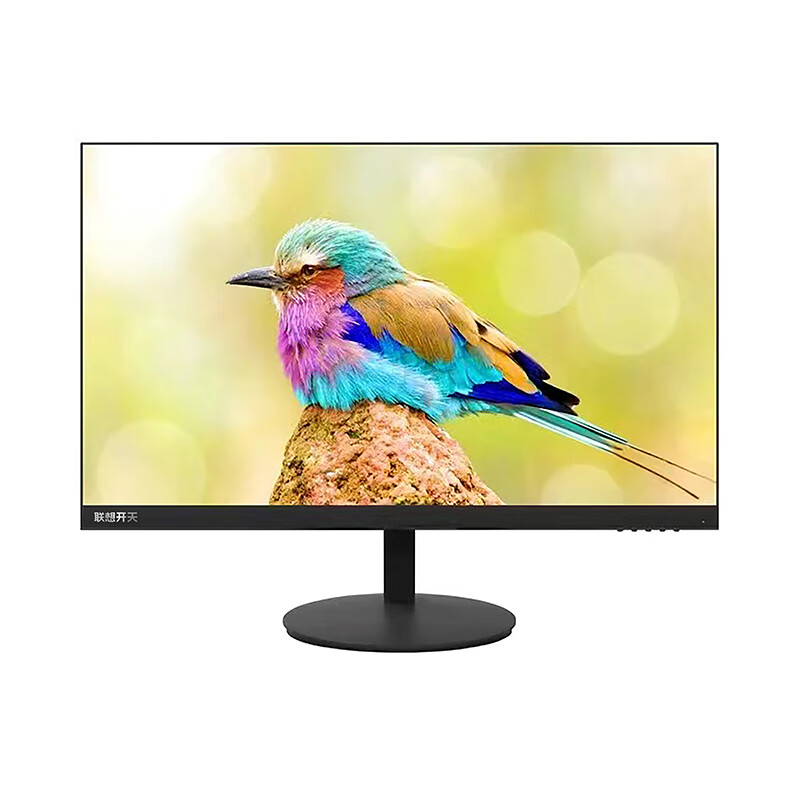 联想开天23.8英寸显示器