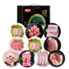 雨润原生态黑猪肉礼盒 节日礼品员工福利  3850g/盒装 商品缩略图7