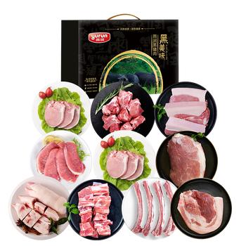 雨润原生态黑猪肉礼盒 节日礼品员工福利  3850g/盒装 商品图7