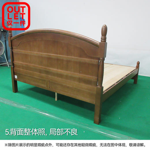 【OUTELT】大双人床N波士顿中棕色 商品图4