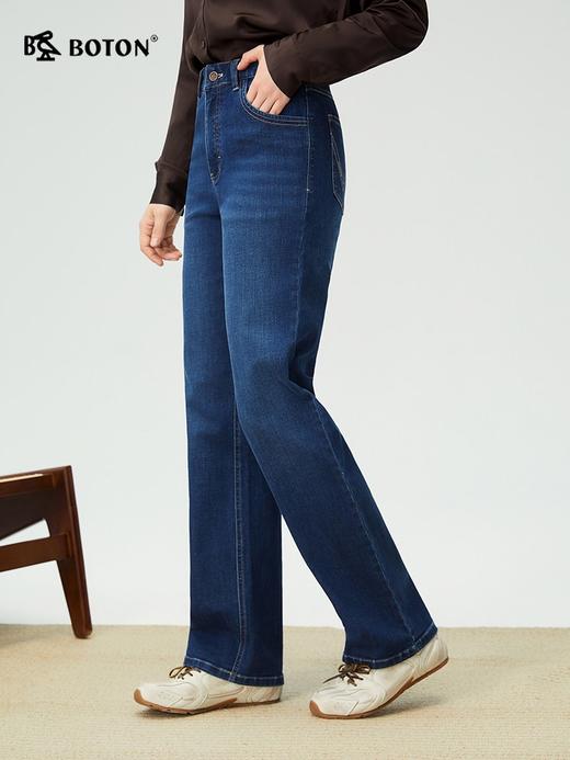 波顿女士秋冬高腰直筒牛仔裤｜空气感弹力 松弛包容 通勤日常显瘦长裤LE386325 商品图3