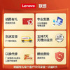 联想（Lenovo）512GB 移动硬盘固态(PSSD) ZX1 Type-c USB3.1双接口 读速560MB/s 手机直连 电脑 银色 商品缩略图3