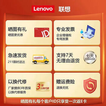 联想（Lenovo）512GB 移动硬盘固态(PSSD) ZX1 Type-c USB3.1双接口 读速560MB/s 手机直连 电脑 银色 商品图3
