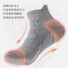 春节不打烊【减震防滑❗️亲肤舒适】袜子男款短秋冬季防臭吸汗马拉松户外运动毛巾底短筒篮球袜骑行袜。jd 商品缩略图3