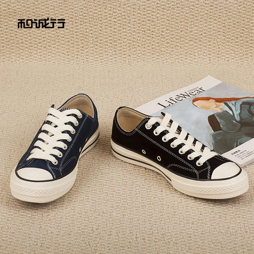 和诚行2026春季新款舒适百搭耐磨厚底百搭男式休闲鞋0551291 商品图0