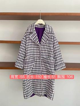 孤品特价 不退不换 紫色外套
